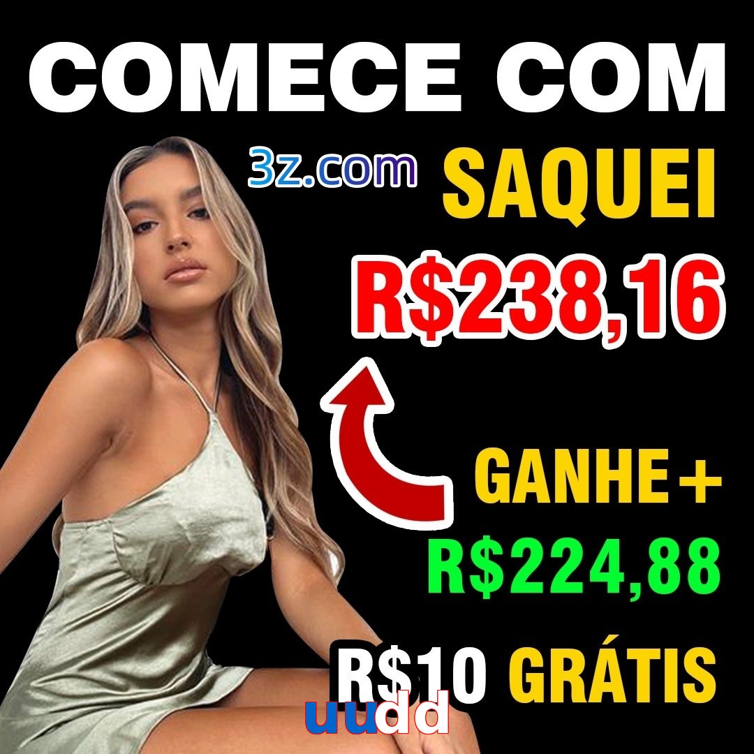 uudd.com