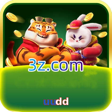 uudd.com